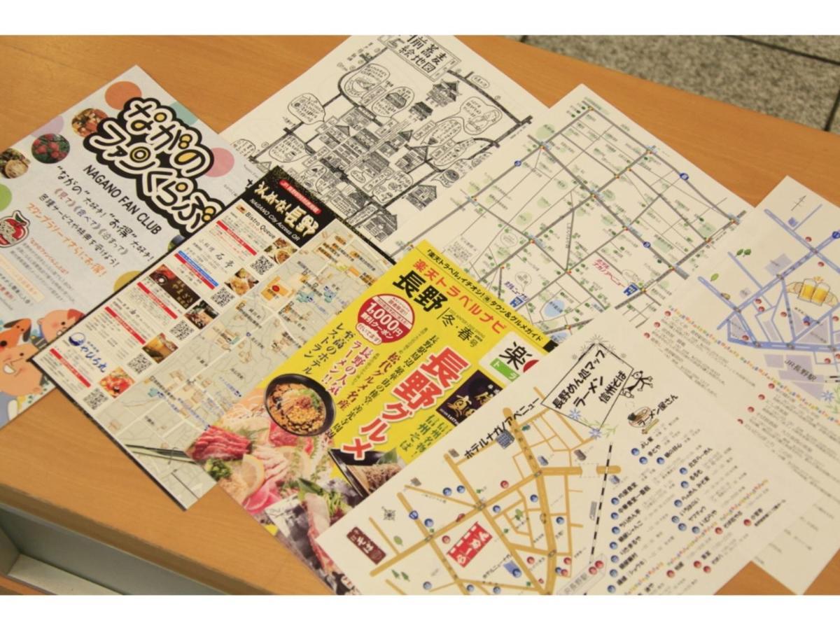 Hotel Nagano Avenue - Vacation Stay 78357V ภายนอก รูปภาพ