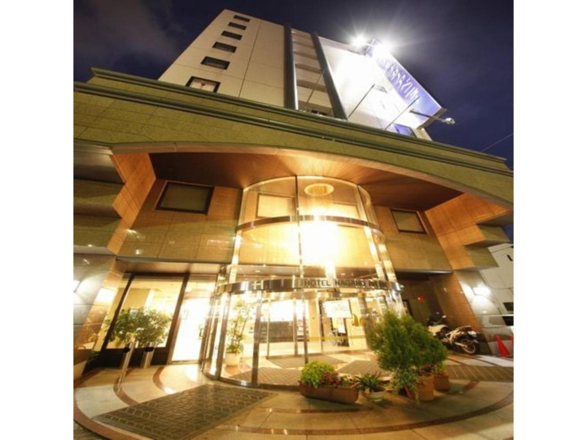 Hotel Nagano Avenue - Vacation Stay 78357V ภายนอก รูปภาพ
