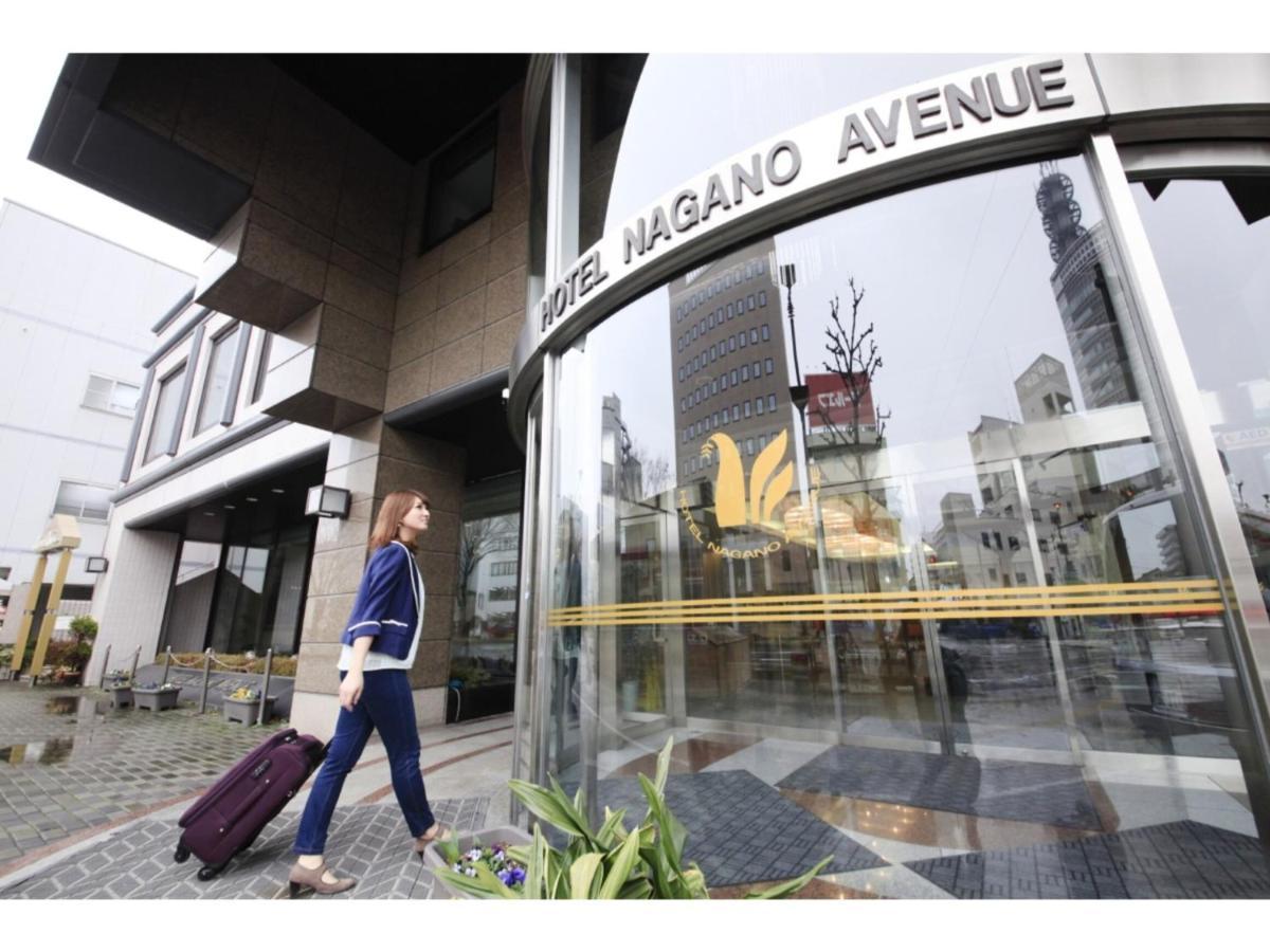 Hotel Nagano Avenue - Vacation Stay 78357V ภายนอก รูปภาพ